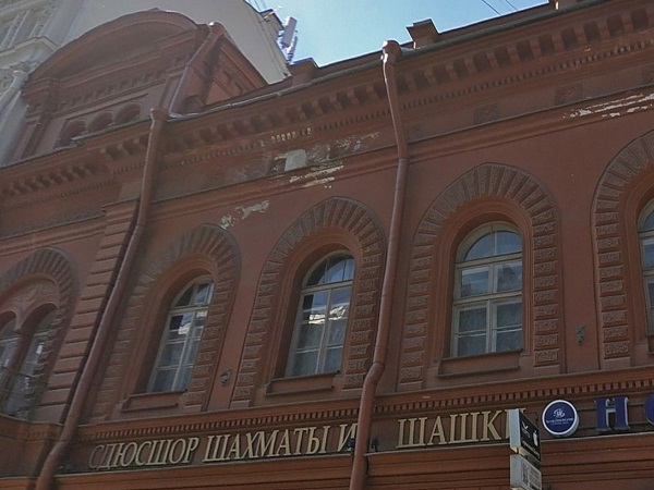 Французская реформатская церковь