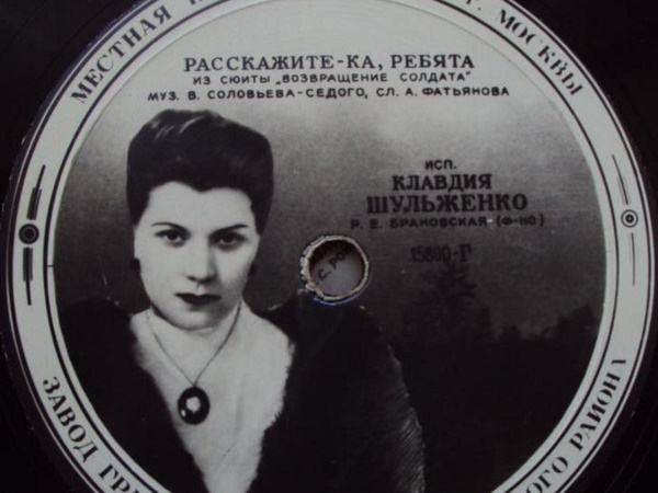 Бесмертный полк: песни военных лет - К.Шульженко - Расскажите-ка, ребята