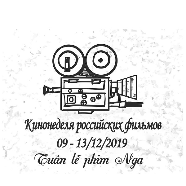 Неделя российского кино пройдет во Вьетнаме