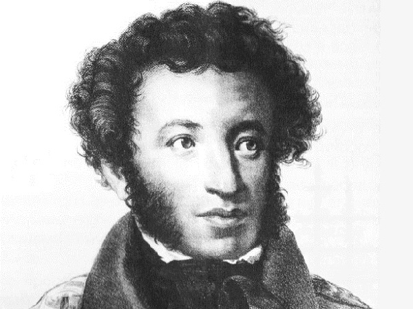 06 июня 2025 года - Пушкин Александр Сергеевич : 226 лет со дня рождения 06 июня 2025 года - Пушкин Александр Сергеевич : 226 лет со дня рождения