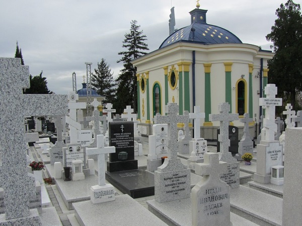 Церковь св. Ап. И ев. Иоанна богослова. Белая Церковь, Сербия