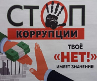 Методический материал: Буклет: Эстафета добрых дел