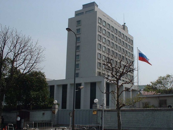 Представитель (в составе Посольства) в Токио