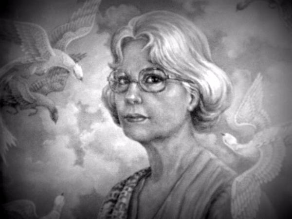 Александрова (в замуж. Женук) Галина Александровна
