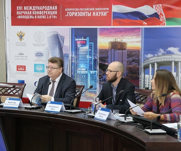       Главная страница Новости   Тематические встречи В Минске прошел белорусско-российский симпозиум «Горизонты науки»