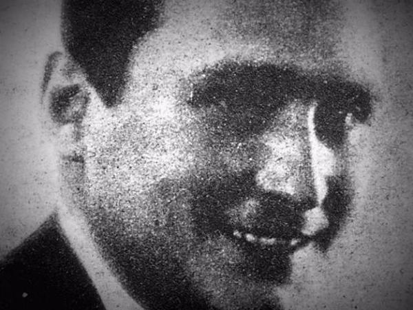 Гербильский Андрей Борисович