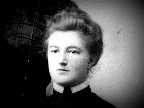 Щербакова (урожд. Ионова) Мария Михайловна