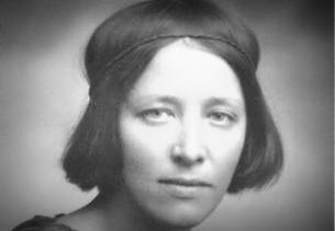 Тургенева (Тургенева-Бугаева) Анна (Ася) Алексеевна
