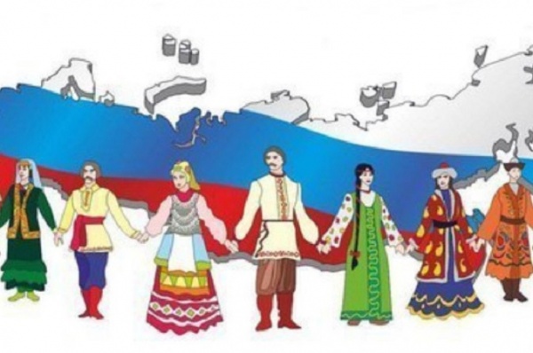 02 апреля - День единения народов 02 апреля - День единения народов