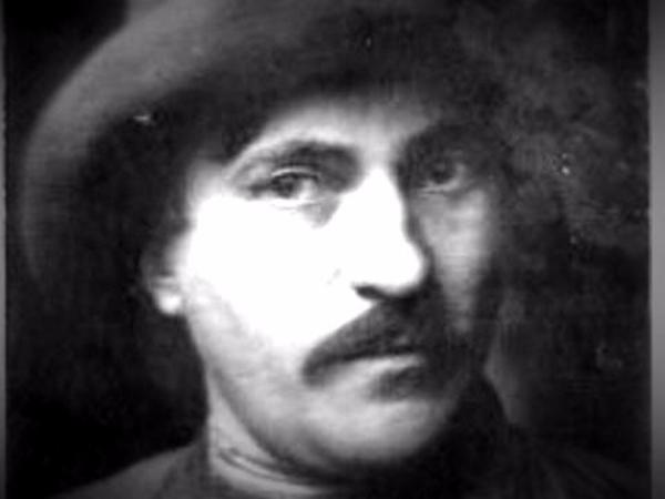 Генин Роберт Львович