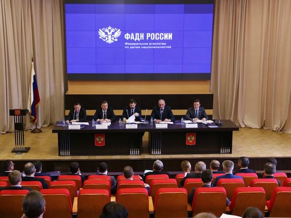 В ФАДН обсудили разработку закона об адаптации мигрантов 