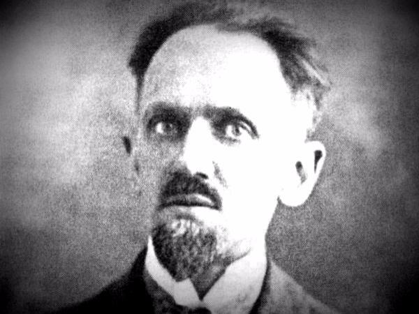 Издебский Владимир Алексеевич