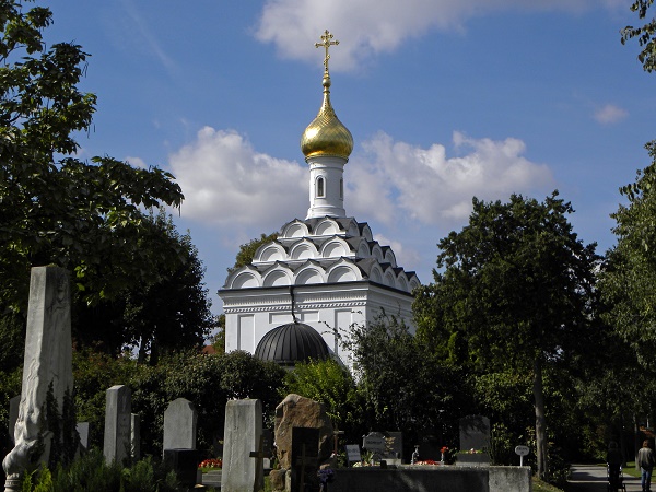 Храм святого праведного Лазаря Четверодневного  в Вене