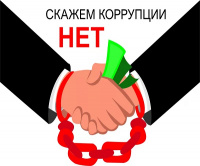 Методический материал: Памятка «Административная ответственность» Методический материал: Памятка «Административная ответственность»