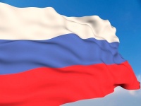 22 августа - День Государственного флага Российской Федерации