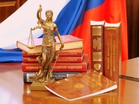 Сборник международно-правовых документов и национальных законодательств стран Центральной Азии по международной защите Сборник международно-правовых документов и национальных законодательств стран Центральной Азии по международной защите