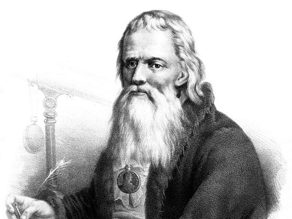21 апреля 2025 года - Кулибин Иван Петрович : Юбилей 290 лет со дня рождения 