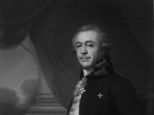 23 ноября 2025 года - Лазарев Иван (Ованес) Лазаревич : Юбилей 290 лет со дня рождения 