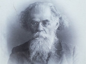 04 октября 2025 года - Потанин Григорий Николаевич : Юбилей 190 лет со дня рождения 