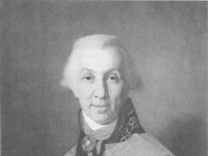 14 июля 2026 года - Державин Гаврила Романович : 283 года со дня рождения 