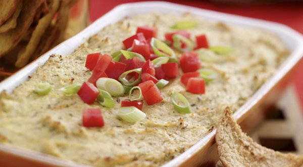 ВЫПЕЧКА ПРЯНЫХ АРТИШОКОВ