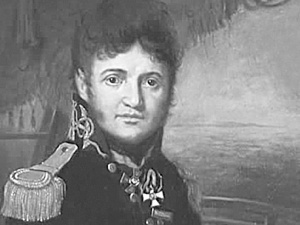 13 августа 2025 года - Лисянский Юрий Федорович : 252 года со дня рождения 