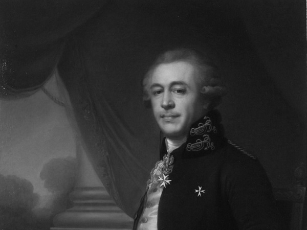 23 ноября 2025 года - Лазарев Иван (Ованес) Лазаревич : Юбилей 290 лет со дня рождения 