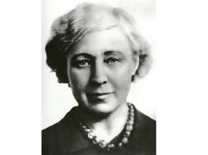 08 октября 2025 года - Цветаева Марина Ивановна : 133 года со дня рождения 