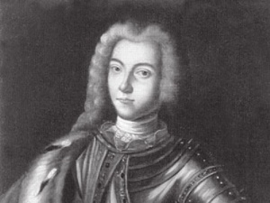 23 октября 2025 года - Петр II : Юбилей 310 лет со дня рождения 