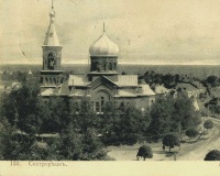 20 сентября - 20 сентября - День основания Сестрорецка