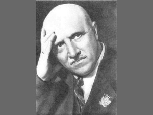 29 июля 2025 года - Асафьев Борис Владимирович : 141 год со дня рождения 