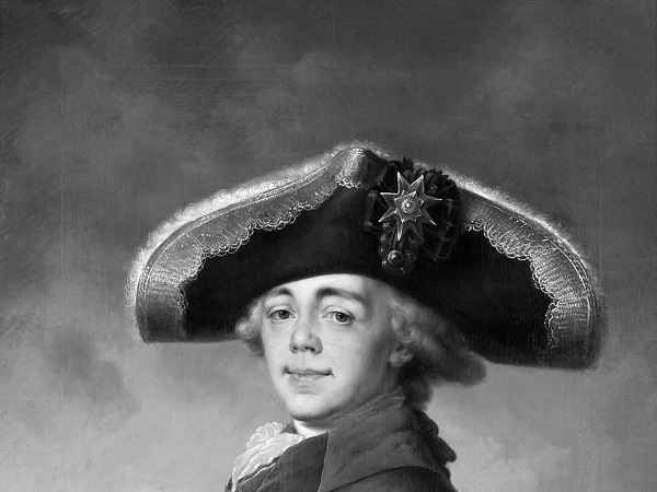 01 октября 2025 года - 01 октября 2025 года - Павел Петрович (Романов) : 271 год со дня рождения  : 271 год со дня рождения 