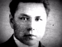 29 августа 2025 года - Абышкин Павел Пахомович : Юбилей 130 лет со дня рождения 