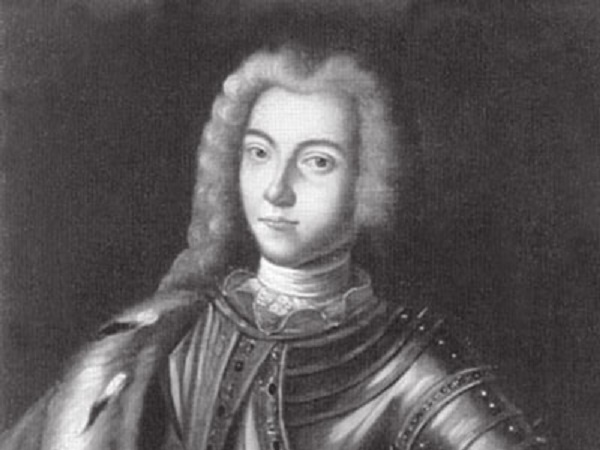 23 октября 2025 года - Петр II : Юбилей 310 лет со дня рождения 