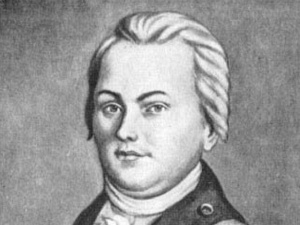 10 сентября 2025 года - Лепёхин Иван Иванович : Юбилей 285 лет со дня рождения 