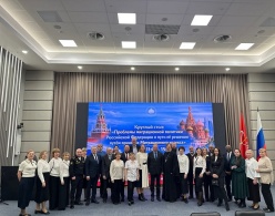 Миграционный кодекс Российской Федерации как основа миграционной политики государства