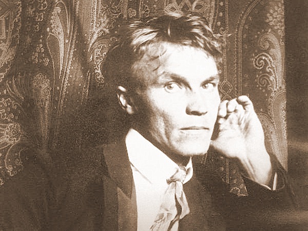 26 ноября 2025 года - Фешин Николай Иванович : 144 года со дня рождения 