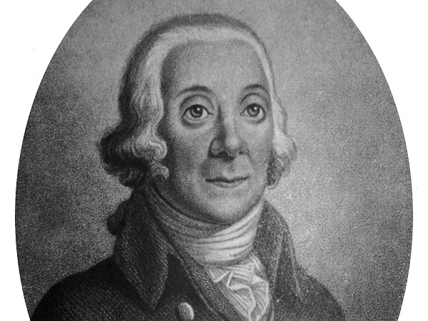 16 сентября 2025 года - Мессершмидт Даниэль Готлиб  : Юбилей 340 лет со дня рождения 