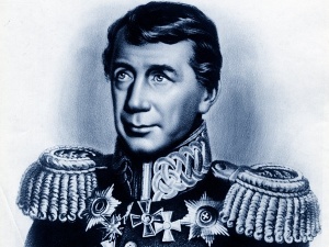 10 октября 2025 года - Крузенштерн Иван Федорович : Юбилей 255 лет со дня рождения 